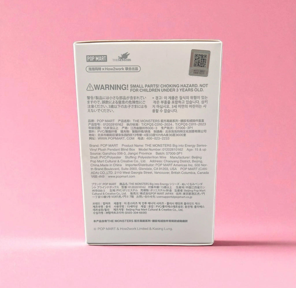 Pop Mart Labubu Big Into Energy Blind Box