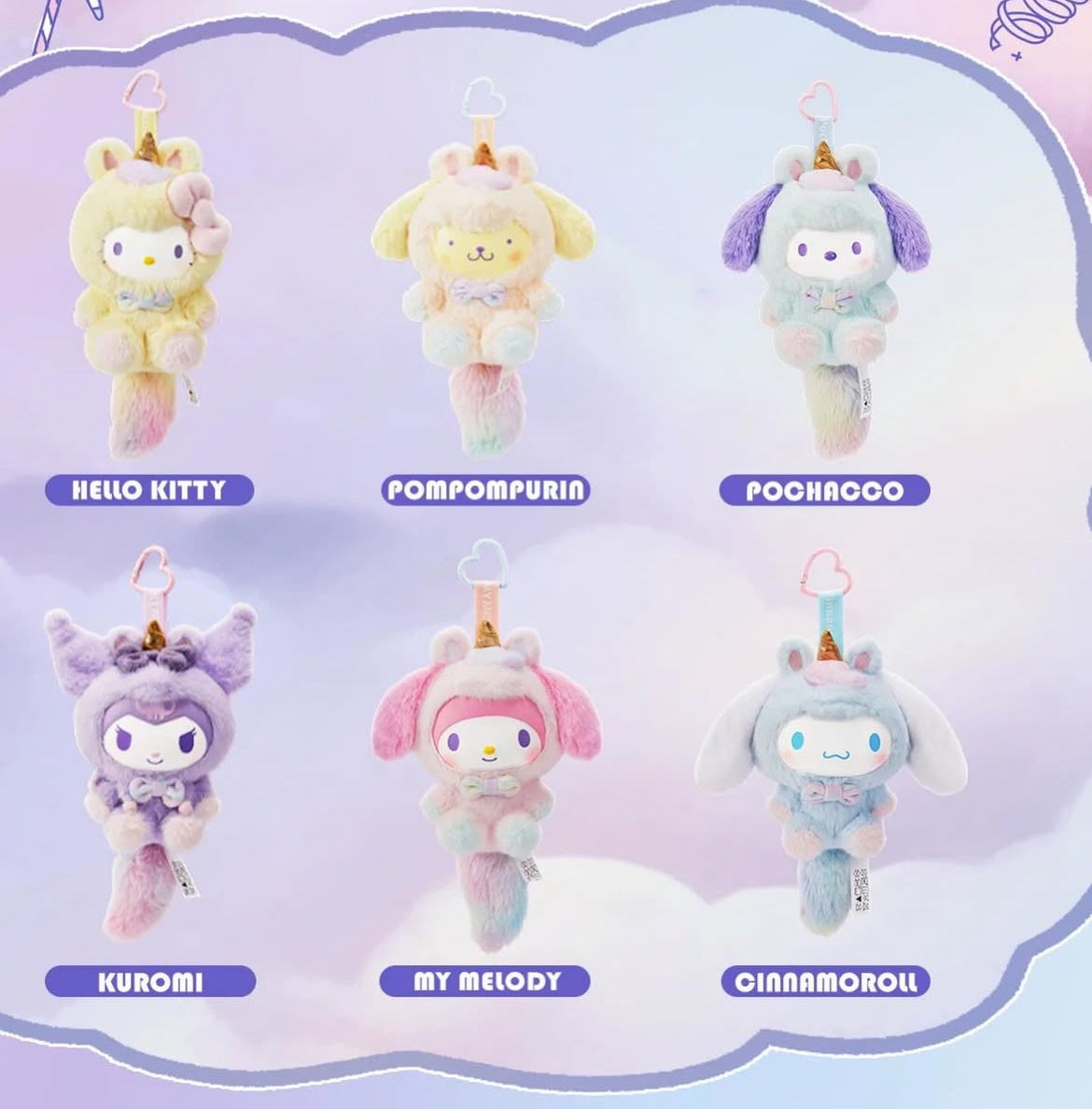 MINISO Sanrio Dreamy Unicorn Blind Box