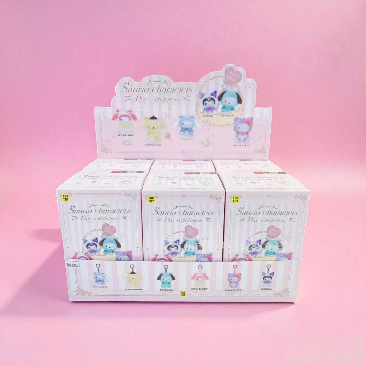 TopToy Miniso Sanrio Characters Play With Kittens Mystery Blind Box
