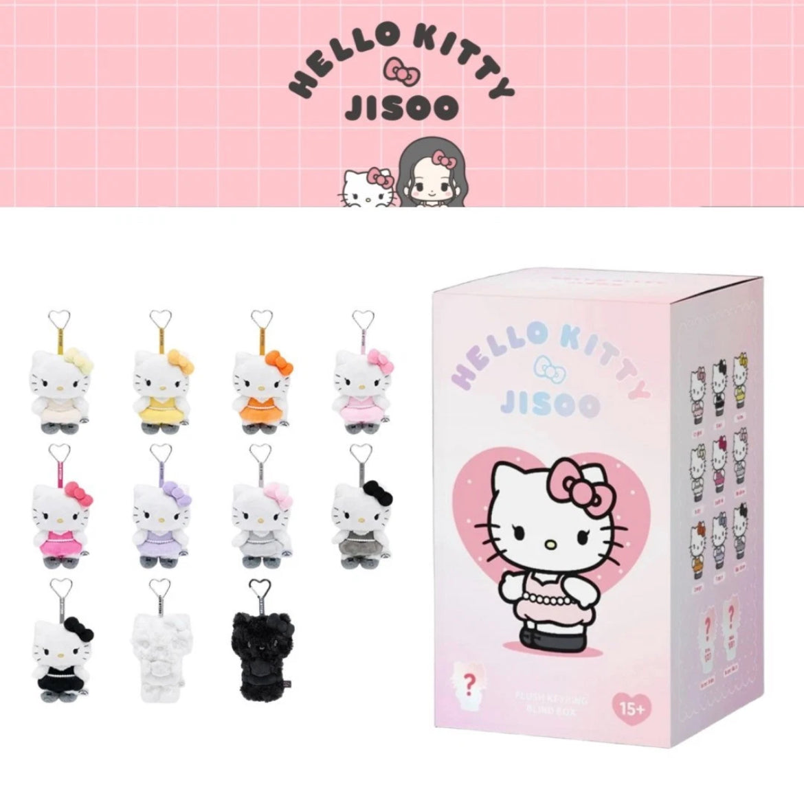 BLACKPINK Jisoo x Hello Kitty Plush Keychain | Limited Edition