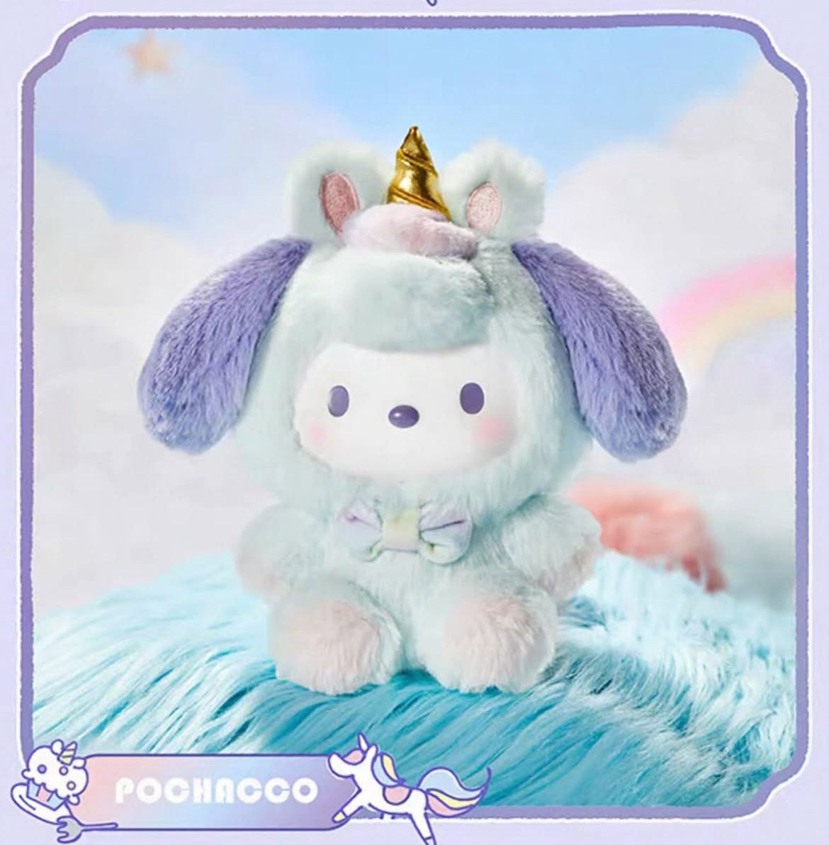 MINISO Sanrio Dreamy Unicorn Blind Box