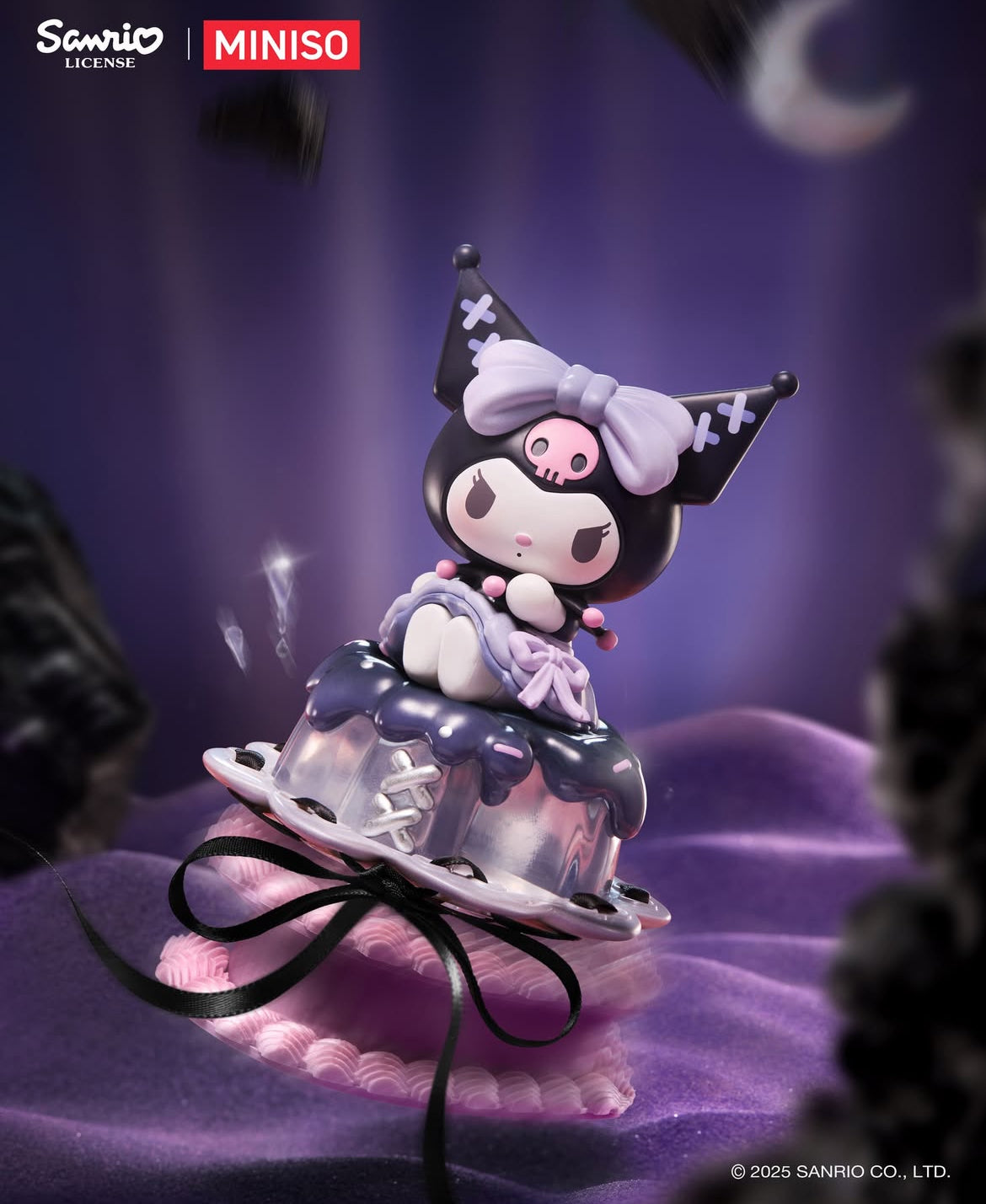 MINISO Kuromi Daylight & Moonlight Dreams Blind Box