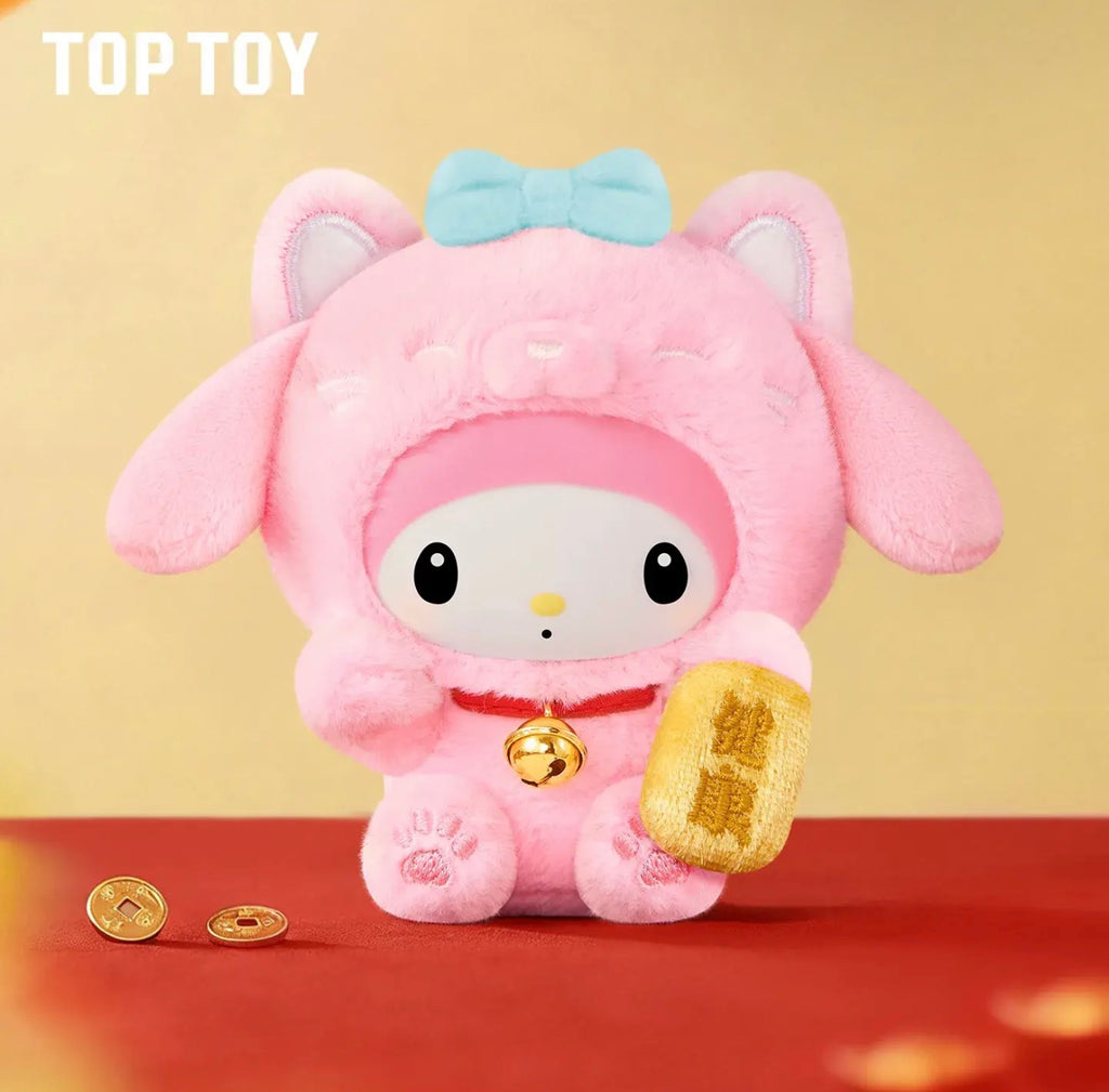 TOPTOY Sanrio Lucky Cat Series Plush Keychain Blind Box
