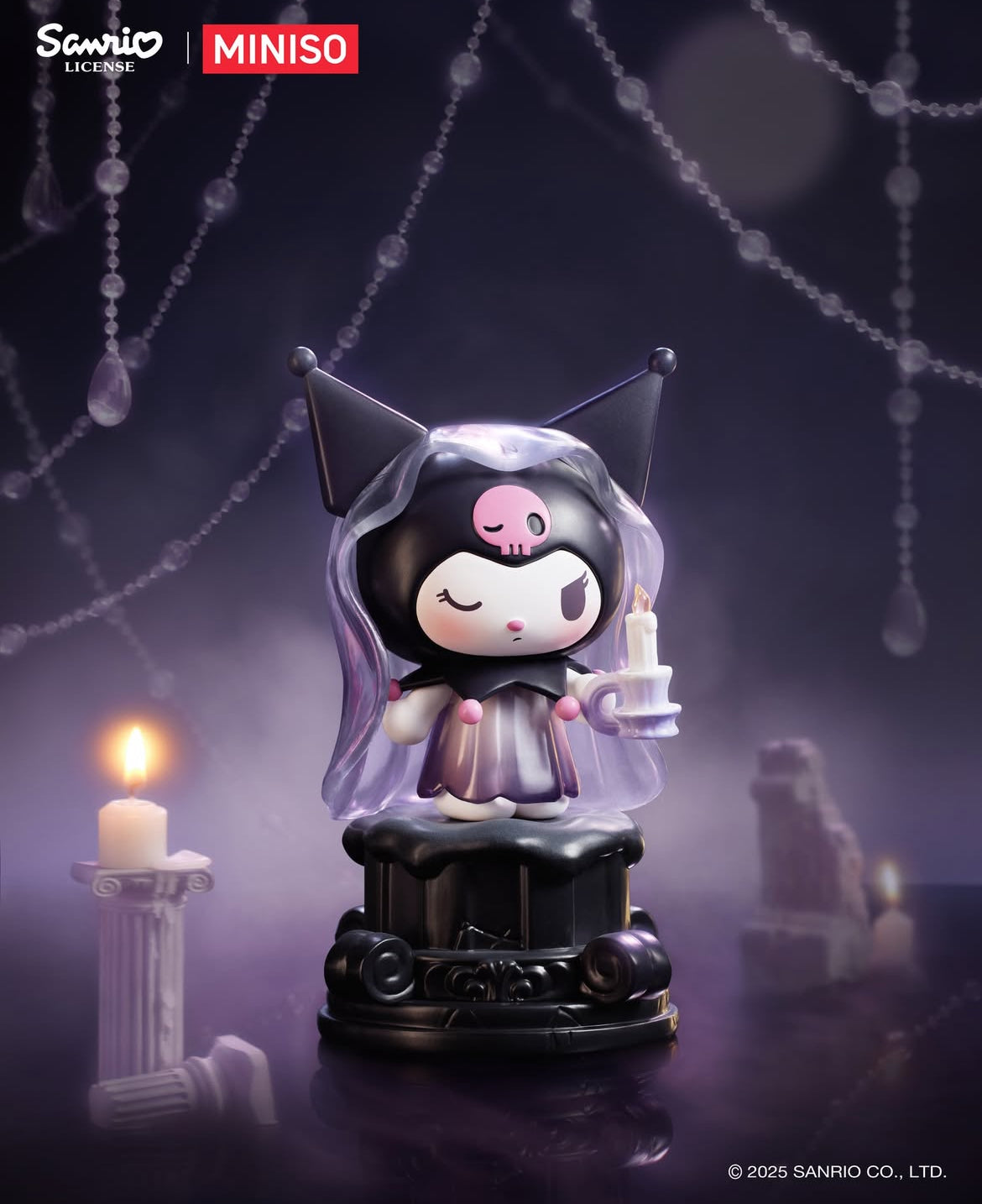 MINISO Kuromi Daylight & Moonlight Dreams Blind Box