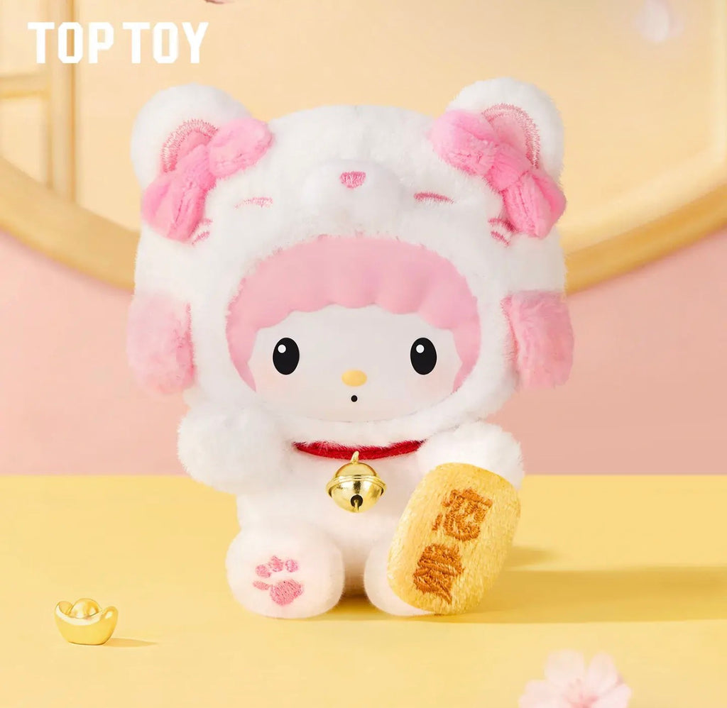 TOPTOY Sanrio Lucky Cat Series Plush Keychain Blind Box