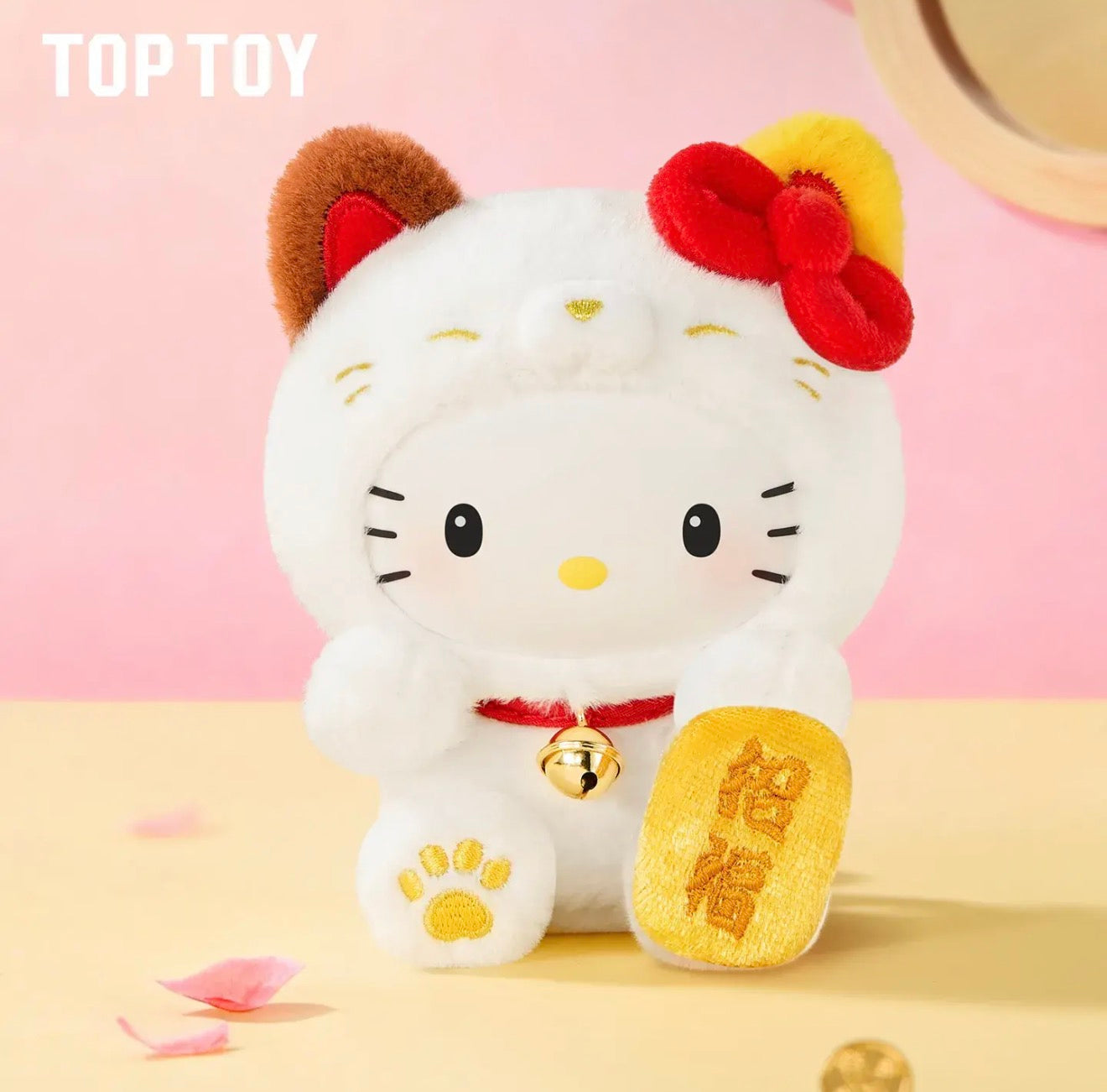 TOPTOY Sanrio Lucky Cat Series Plush Keychain Blind Box