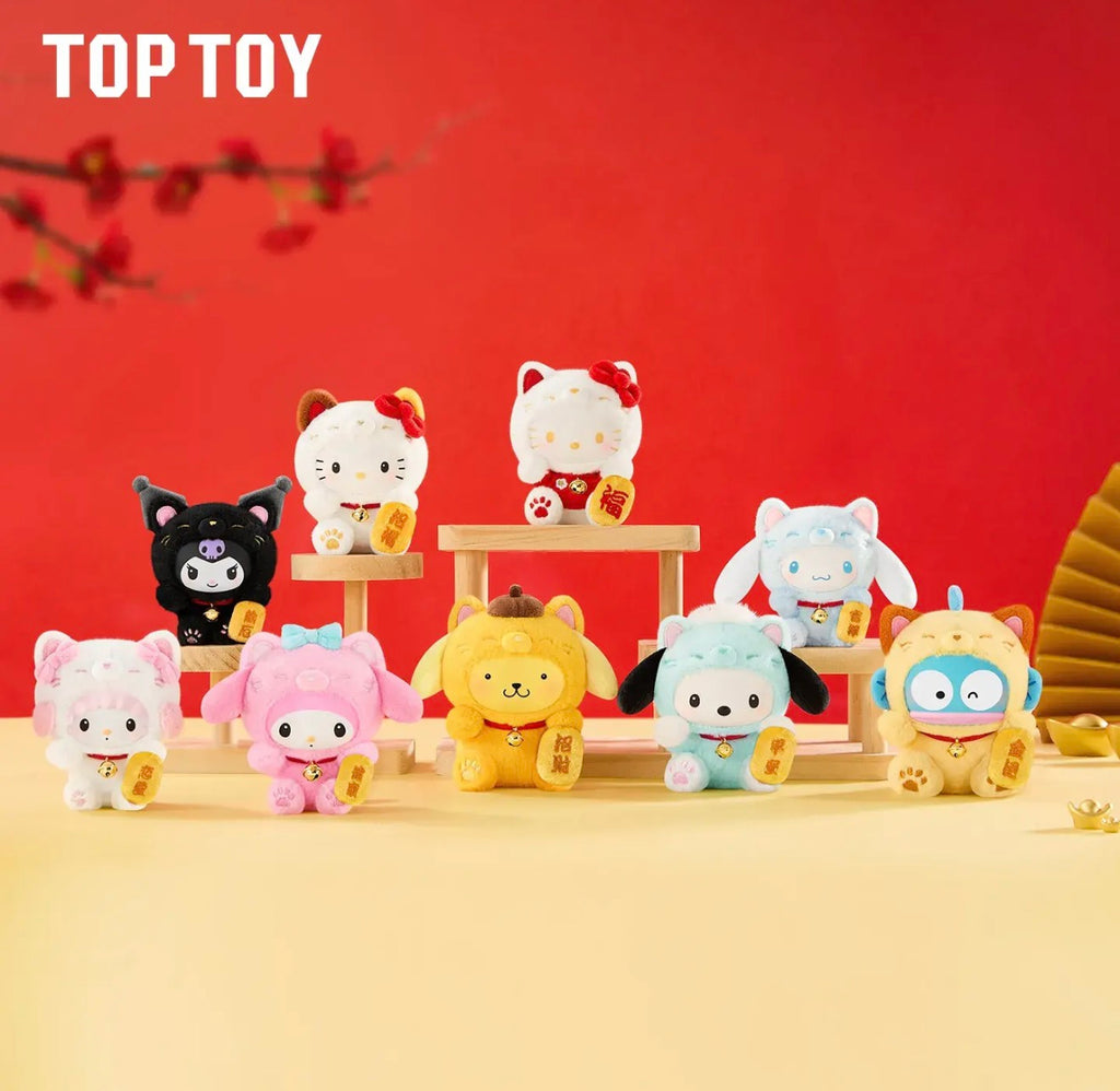 TOPTOY Sanrio Lucky Cat Series Plush Keychain Blind Box