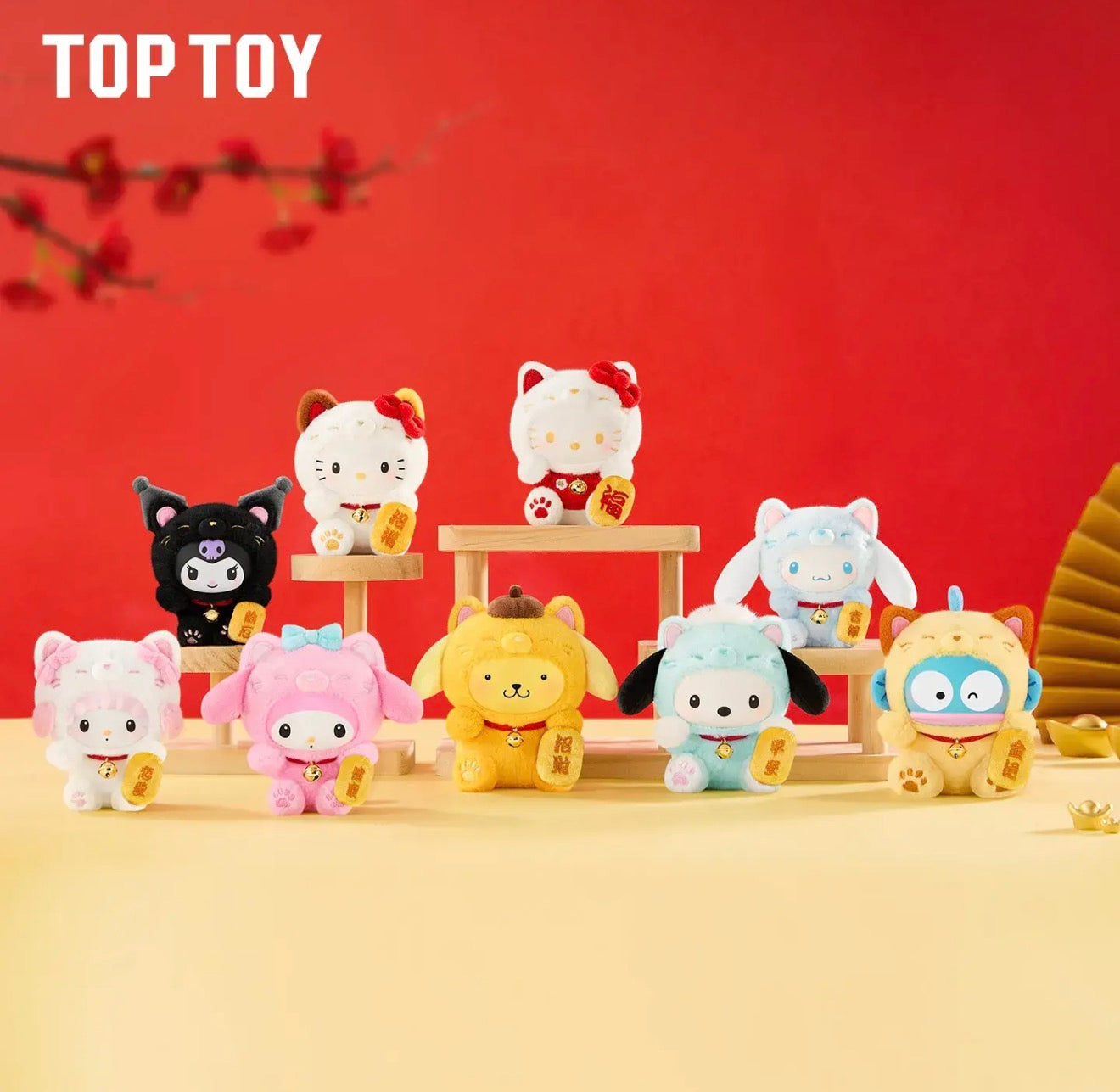 TOPTOY Sanrio Lucky Cat Series Plush Keychain Blind Box