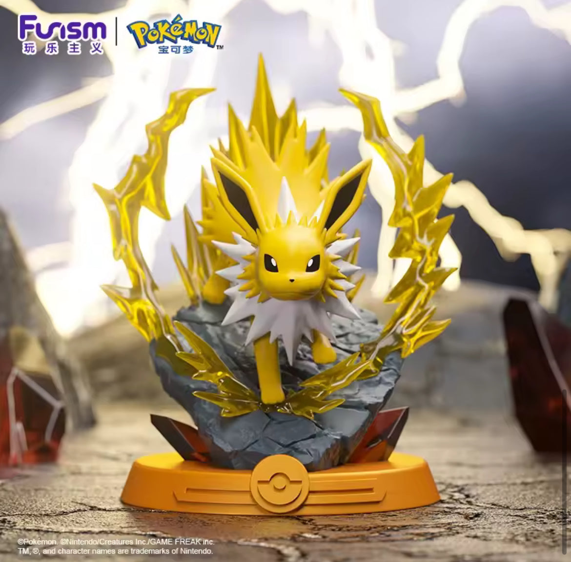 Funism Pokémon Eevee Adventure Series Blind Box