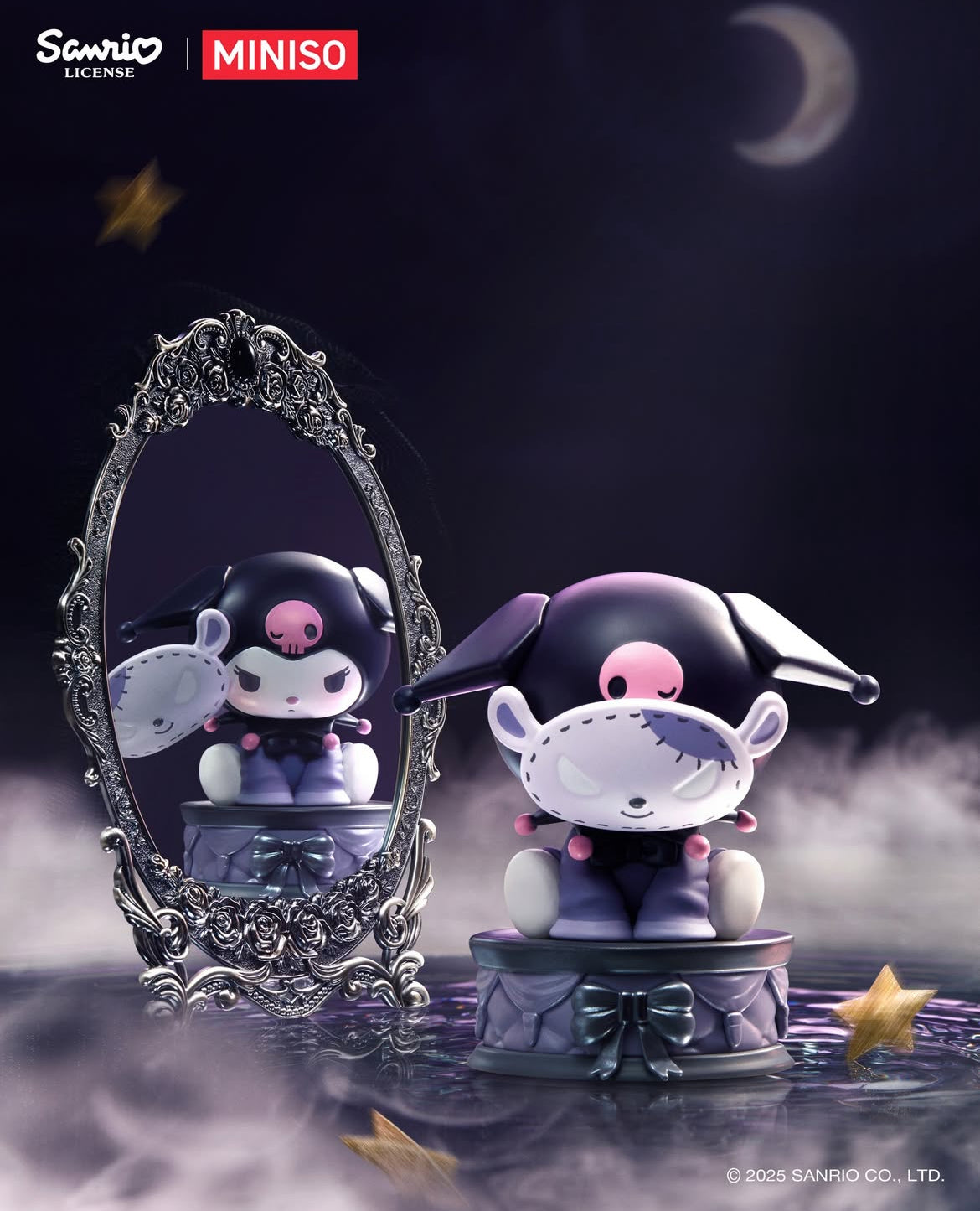 MINISO Kuromi Daylight & Moonlight Dreams Blind Box