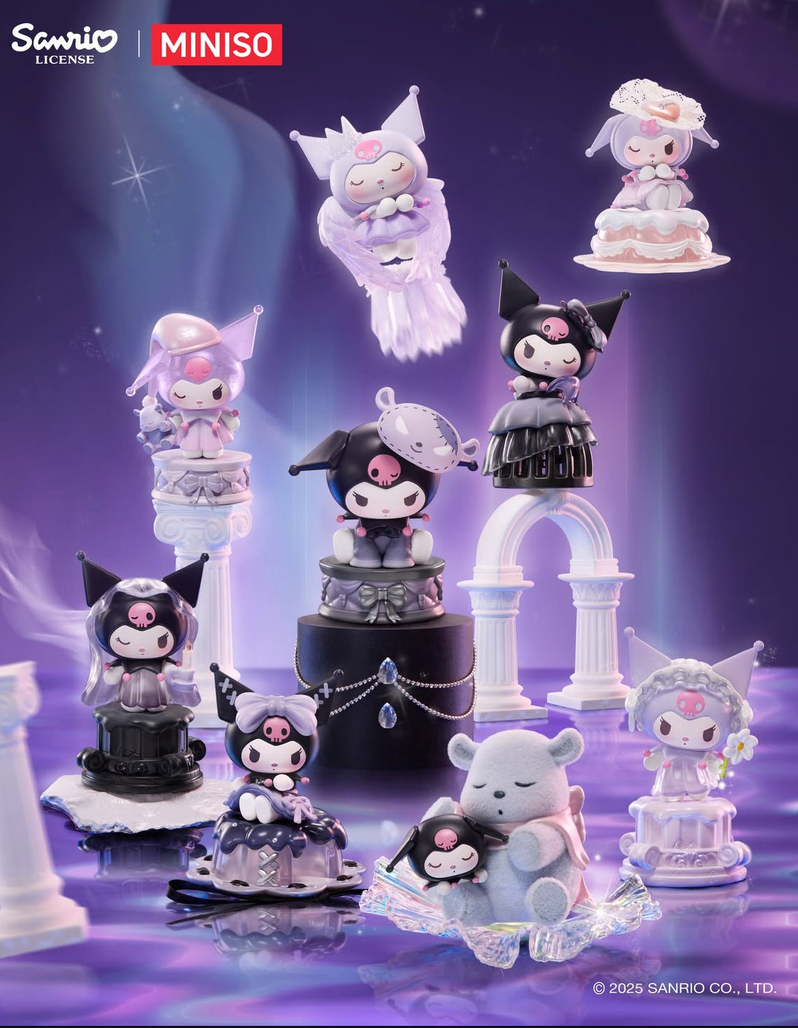 MINISO Kuromi Daylight & Moonlight Dreams Blind Box