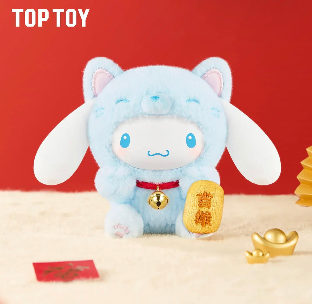 TOPTOY Sanrio Lucky Cat Series Plush Keychain Blind Box