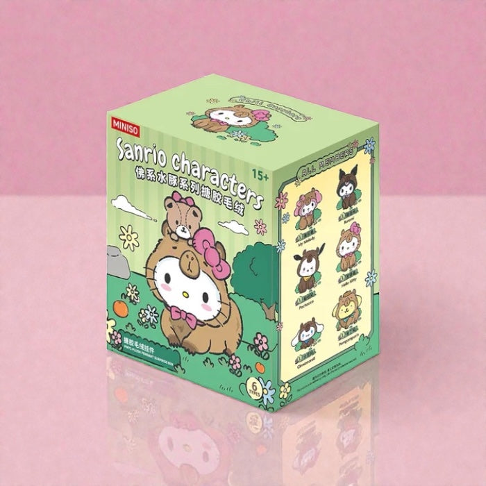 Miniso × Sanrio Capybara Plush Keychain