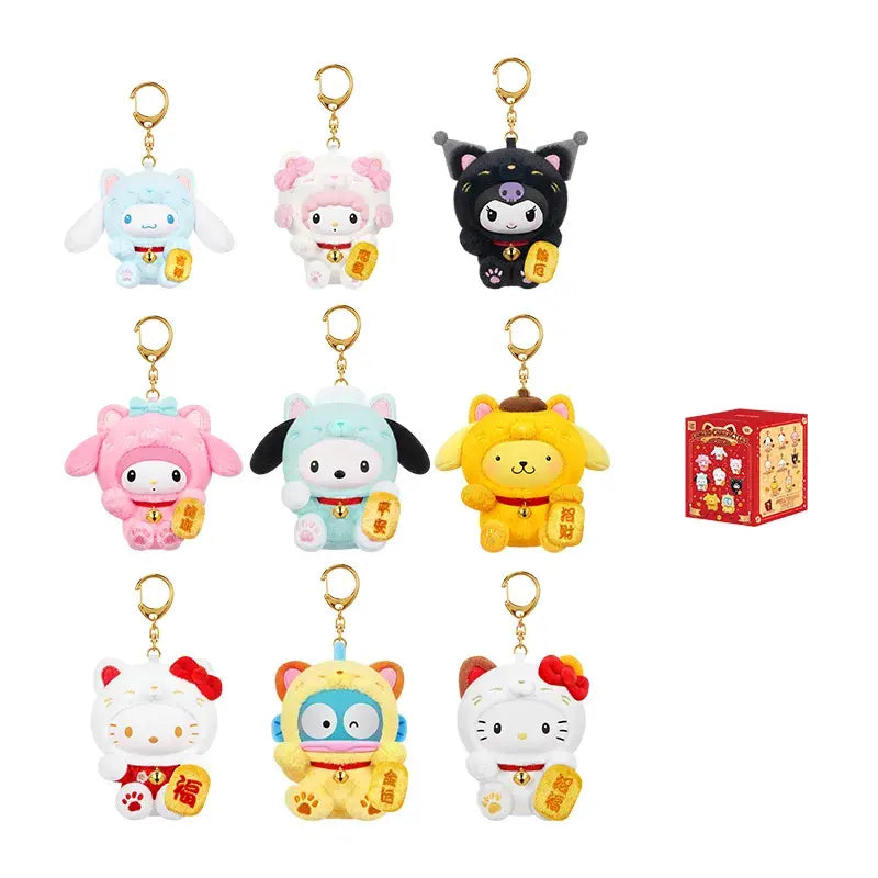 TOPTOY Sanrio Lucky Cat Series Plush Keychain Blind Box