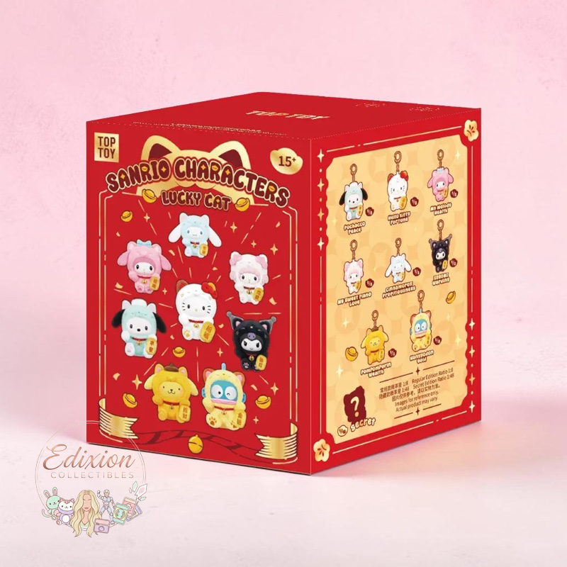 TOPTOY Sanrio Lucky Cat Series Plush Keychain Blind Box