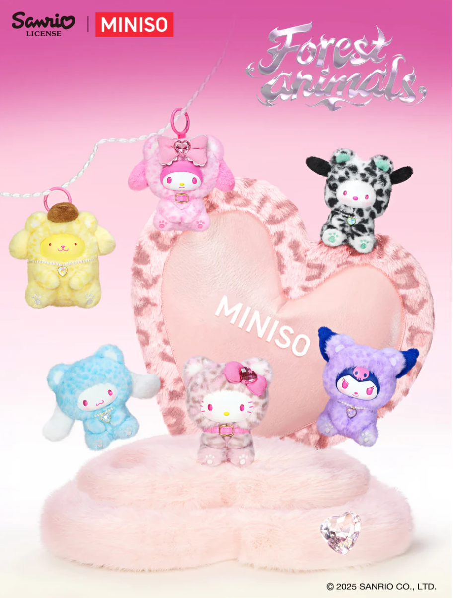MINISO Sanrio Forest Animal Series Blind Box Figure