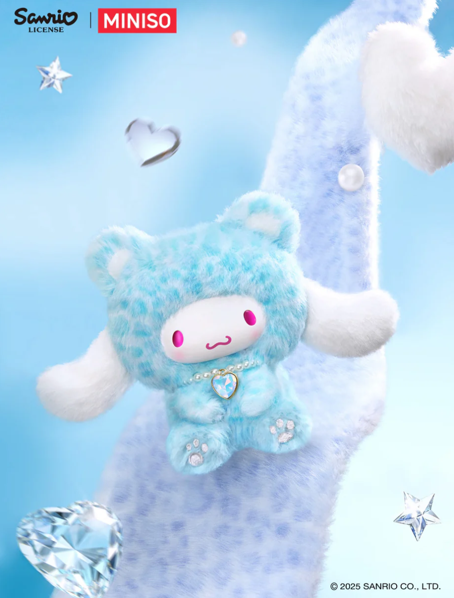 MINISO Sanrio Forest Animal Series Blind Box Figure