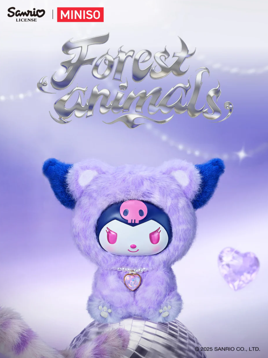 MINISO Sanrio Forest Animal Series Blind Box Figure